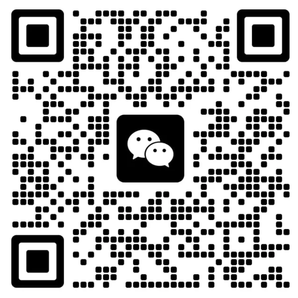 WeChat QR code — 雨林 (第二家园) 有限公司 Rainforest Home